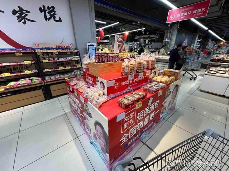 商贸风向标：九江商贸公司的发展与未来