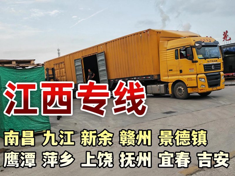 日用百货的批发盛宴：最新趋势与机遇
